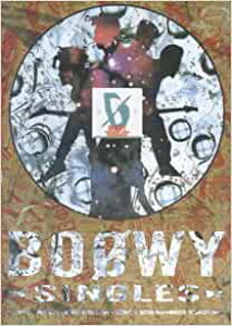 楽譜 スコア Boowyの人気商品 通販 価格比較 価格 Com 楽譜 スコア Boowyの人気商品 通販 価格比較 価格 Com