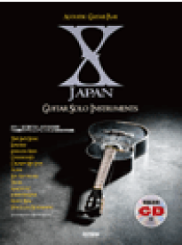 楽天市場 Xジャパン バラードの通販 楽天市場 Xジャパン バラードの通販