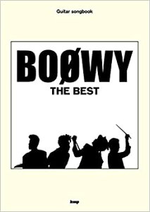 楽譜 スコア Boowy 楽譜 スコアの人気商品 通販 価格比較 価格 Com 楽譜 スコア Boowy 楽譜 スコアの人気商品 通販 価格比較 価格 Com
