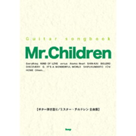 楽天市場 Mr Children Simpleの通販