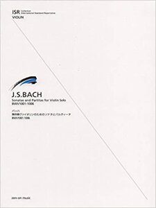 �y���@ J.S.�o�b�n �����t���@�C�I�����̂��߂̃\�i�^�ƃp���e�B�[�^ BWV1001-1006