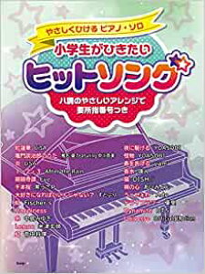 y@₳ЂsAmE\ wЂqbg\O