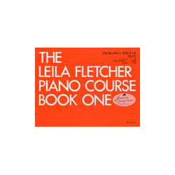全音楽譜出版 楽譜 全音ピアノライブラリーリラ ブック 1 大特価 再再販！ フレッチャー：ピアノコース