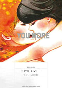 �y���@�o���h�X�R�A �`���b�g�����`�[�uYOU MORE�v