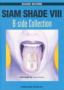 y@ohXRA SIAM SHADEuSIAM SHADE VIII B-Side Collectionv