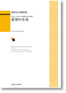 y@G~[EfBL\̎ɂ4̉ Ȃɂˁu]̏v