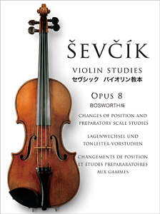 �y���@�Z���V�b�N �o�C�I�������{ OPUS8 GTW01101246