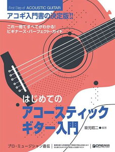 y@1őSĂ킩II͂߂ẴAR[XeBbNEM^[yŁzmYouTube͔͉tΉn