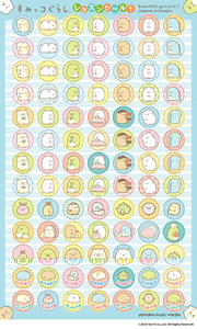 V[y1Pʁz݂R炵 bXV[1 GXF01095348