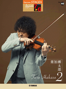 y@7`6@STAGEAA[eBXg Vol.40 tY2 GTE01100229