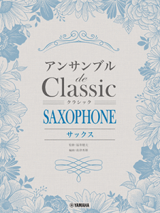 y@TbNXEATu ATu de NVbN GTW01097327