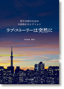 y@cBFĵ߂̏caZNVuuEXg[[͓ˑRɁv