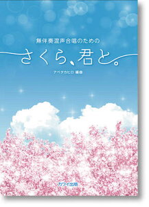 y@t̂߂ Ax^JqFuANƁBv