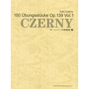 y@wl܂Ŏg VEcFj[100ԗK 1