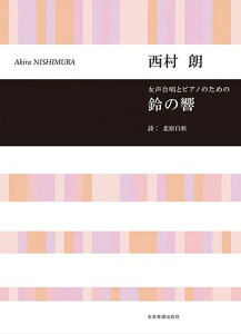 y@ƃsAm̂߂́@ Nűv