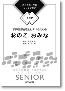 y@s[X@OƃsAm̂߂́@ǂR[XERNV|VjA|{@û@݂ȁv