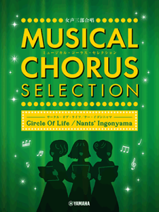 y@O@~[WJER[XEZNV@GTC01100528