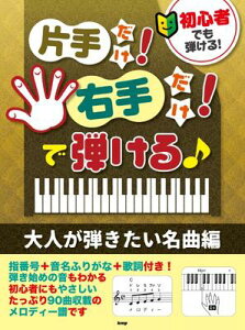 y@sAm\ S҂łeIЎ肾IE肾IŒe leȕ