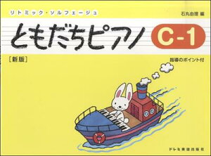 y@g~bNE\tF[W@ƂsAm@C-1@V