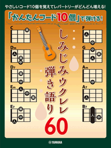 y@u񂽂R[h10vŒeI ݂݃ENe60@GTL01100944