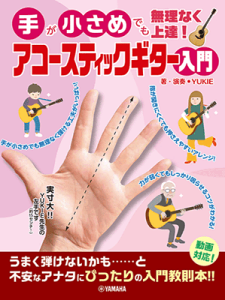 y@肪߂łȂBIAR[XeBbNM^[@GTL01101065