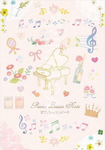 bXm[gy1PʁzsAmbXm[gisNjPRFG-345