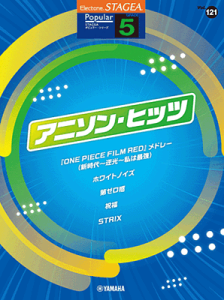 y@5@STAGEA@|s[ Vol.121@Aj\Eqbc@GTE01101136