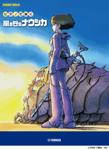 y@ sAm\ sAmŒe@̒J̃iEVJ@GTP01100269