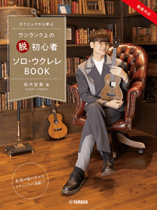 y@eNjbNw N gEh S \EENBOOK GTL01101194