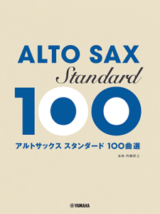 y@AgTbNX@X^_[h100ȑI@GTW01101273