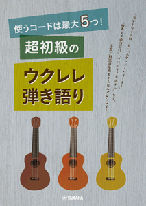 y@gR[h͍ő5ĨENe@GTL01097696