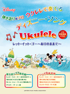 y@e&\ ENőtł@fBYj[E\O yCDtzbgECbgES[`̂܂܂Ł`@GTL01091227