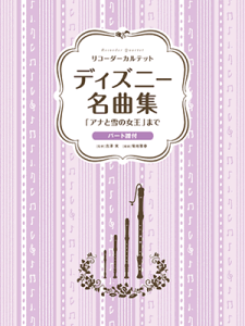 y@R[_[JebgiSop/Alt/Ten/BassjfBYj[ȏW@uAiƐ̏v܂Ł@GTW01100215