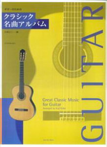 y@M^[̂߂́@NVbNȃAo