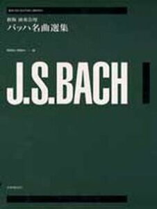 y@[IEM^[ECu[@V tp@obnȑIW