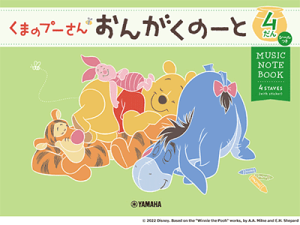 m[gy1Pʁz܂̃v[ 񂪂́[4(V[)@GXF01100546