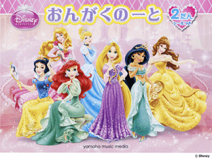 m[gy1PʁzfBYj[EvZX 񂪂́[Ɓi2jV[ GXF01096739