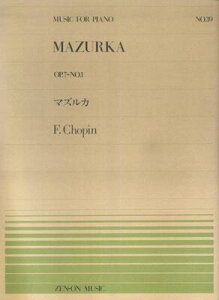 �y���@�S���s�A�m�s�[�X No.039 �V���p���u�}�Y���J�iOp.7-No.1�j�v