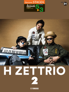 y@5`3@STAGEA@A[`Xg Vol.31@H ZETTRIO 2@GTE01101623
