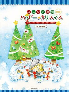 y@4`6Ae@݂ȂŘAe@nbs[NX}X@6