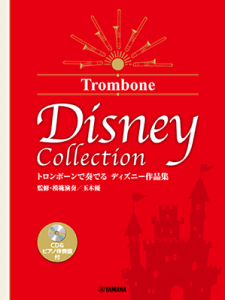 y@g{[őtł fBYj[iW(ďCE͔͉t/ʖؗD) yCD&sAmttzGTW01102103