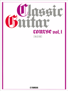 y@M^[\@NVbNM^[R[XVol.1 []