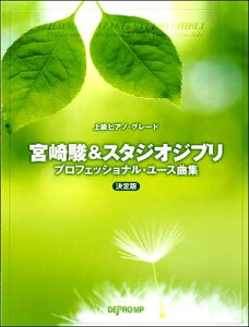 y@㋉sAmEO[h@{xX^WIWu@vtFbViE[XȏW@