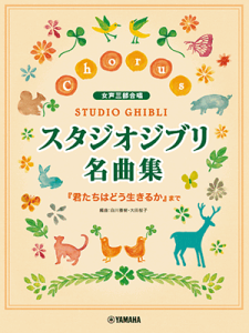 y@O@X^WIWuȏW@GTC01102297