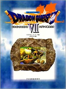 y@yoCGp@hSNGXgVII@Gf̐m