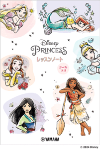 bXm[gy1PʁzfBYj[vZX bXm[g(V[)@GXF01101960