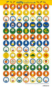 �V�[���y1���P�ʁz�~�b�t�B�[ ���b�X���V�[���@GXF01102427