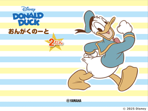 �m�[�g�y1���P�ʁz�h�i���h�_�b�N ���񂪂��́[�� 2����@GXF01102494