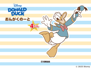 �m�[�g�y1���P�ʁz�h�i���h�_�b�N ���񂪂��́[�� 4����@GXF01102495