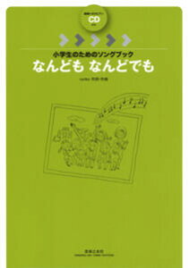 y@ŵ߂̃\OubN@Ȃǂ Ȃǂł@͏{JsAmCDt